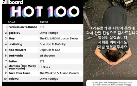 Permission-To-Dance-tops-Billboard-Hot-100
