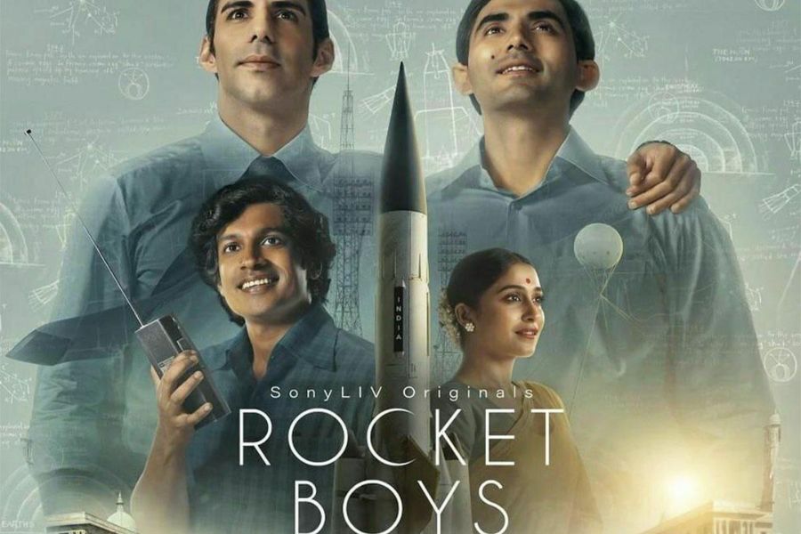 Rocket-Boys